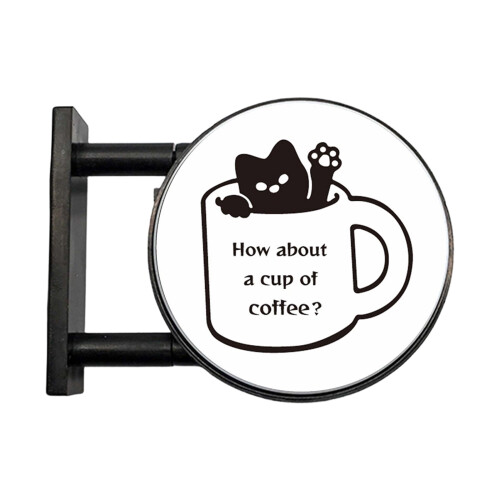 Artistic Coffee Theme Fridge Magnet With Soft Glow For Dark-B