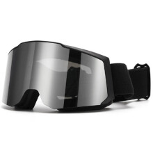Lunettes de sport d'hiver avec lentille-cadre noir argent p