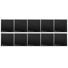 10X Zubehör für 3D Drucker 235X235mm Heißer Bett Plattform Aufkleber für -2 -3
