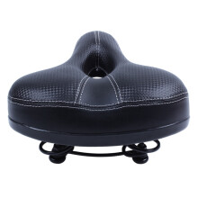 2X Bicycle Cycling Bum Saddle Road MTB Bike Wide Soft Pad Comfort Cushion