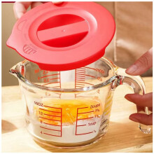 Glass Measuring Cups Set,Ideal for Baking & Cooking, Microwave and Dishwasher Safe 500ml/2cup