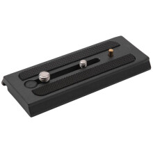 4X Sports Camera Extended Quick Release Plate for  500Ah 701 577 PTZ Bainuo S4 S6