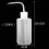 Tattoo Squeeze Bottle Plastic Diffuser Water Green Soap Wash 250ml 2