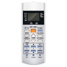 le Conditionneur de Climatisation TéLéCommande pour Controller A75C3407 A75C3623 A75C3625 KTSX003 A75C3297