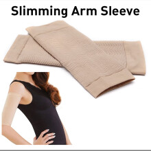 (black) 1 Pair Soft Upper Arm Slimming Compression Shaper Sleeve Body Shaping Belt