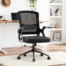 (Schwarz)Ergonomischer Bürostuhl mit 90 Klappbaren Armlehnen