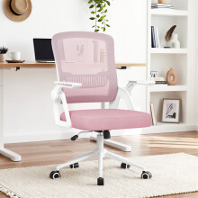 (Rosa)Ergonomischer Bürostuhl mit 90 Klappbaren Armlehnen