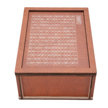 Spar-Challenge-Box 3000 Buchsbaum Natur