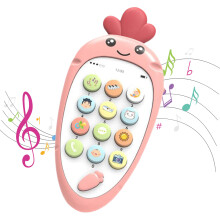 Geschenk-Musiktelefon Karotte