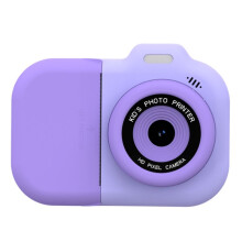 Instant Print Camera for Kids Boys Girls  Digital Video Camera 1080P Dual Lens Photo Printing Thermal Paper Camera B