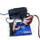 NX3 3D Fixed-wing 3 Axis Gyro Flight Controller Autobalance Stabilizer For RC Airplane 7