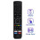 Replace CT-8548 Remote Control for  LCD TV Remote Control 2
