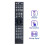Replace AXD7666 Remote Control for  SC-61 SC-63 SC-1227 SC-1227-K AV Receiver 2