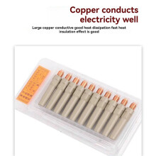 10PCS Coated Conductive Nozzle, Two-Way Welding Conductive Nozzle, No Wire Blocking and No Welding Slag 8.8x45x1.2