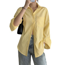 Chemises Boutonnées pour Femmes, Chemises Habillées à Rayures, Manches Longues, Revers, Chemises de Travail de Bureau, Hauts Jaune S