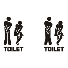 2X Funny Pictures Toilet Door Wall Home Decoration, Removable Art DIY Door Accessories Vinyl Sticker Mural, Toilet