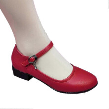 (Red, 35) Leather Low Heel Dance Shoes compatible with Seniors, Comcompatible withtable Walking & Dancing Shoes Black Solid Color