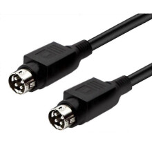 (3 meters) Speaker Connection Cable compatible with Edifier R1700BT - 4Pin DIN Male Audio Wire
