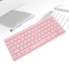 Roseate 78-Tasten kabelgebundene USB-Tastatur - 10 Mio. Tastenschläge Lebensdauer