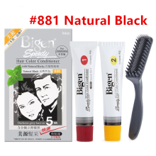 Bigen Speedy Hair Color Conditioner #881 (Natural Black) Made in Japan