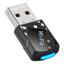 AX900 USB WiFi 6  5.4 Adapter 2in1 Dongle Dual Band 2.4G&5GHz Network Wireless Receiver DRIVER FREE for W10/11
