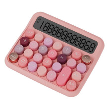 Mechanical Calculator 12 Digit with 5-Inch LCD Display,  Buttons, Desk Calculator Cute for Office and Home Use