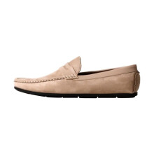 Elong-mokkasiinit - Beige