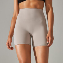 Yoga-Shorts Damen Fitness-Shorts Lauf-Radshorts Atmungsaktive Sportleggings Hoher Bund Sommer-Workout-Gym-Shorts:M-17
