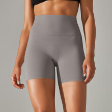 Yoga-Shorts für Damen, Fitness-Shorts, Lauf- und Radshorts, atmungsaktive Sportleggings, hoher Bund, Sommer-Workout-Shorts fürs Fitnessstudio: M-4