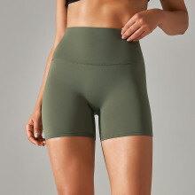 Yoga-Shorts für Damen, Fitness-Shorts, Lauf- und Radshorts, atmungsaktive Sportleggings, hoher Bund, Sommer-Workout-Shorts für Fitnessstudio: XL-7