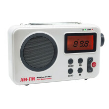 Portable AM/FM Radio, Digital Shower Radio, Stereo Radio with Earphone Port & LCD Display, Headphone Jack Speaker