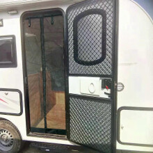 Muggen-/vliegenhor voor schuifdeuren van campers, muggennet voor caravans, muggennet voor de ingang van een caravan, insectennet voor a