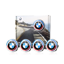 coprimozzi flottanti per cerchi BMW da 56 mm, compatibili con BMW Serie 1 3 5 7 X1 X3 X5 X7 M Sport - 50 Anniversario