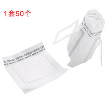 50Pcs / Pack Drip Coffee Filter Bag Portable Hanging Ear Style Coffee Filters Paper Home Office Travel Brew Coffee and Tea Tools