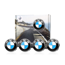 Enjoliveurs flottants ronds BMW 4 x 68 mm compatibles avec BMW Série 1, 3, 5, 7, X1, X3 et X5