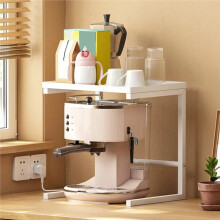 Aufbewahrungsgestell für Kaffeemaschine, Wasserkocher, Tassenhalter, Organizer für Kleine Haushaltsgeräte, Reiskochergestell