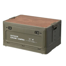 Outdoor Camping Folding Tourist Table Storage Box Car Storage Box Outdoor Travel Storage Camping Equipment Green, M