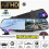 Espelho Retrovisor de Carro de 4,3 Polegadas, Gravador de VíDeo, Câmera de Painel de Lente Dupla 1080 P IPS, Câmera Frontal e Traseira, Câmera de 4