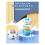 4 Generation NFC Educational Drawing Robot for Kids Interactive Learning for Early Childhood Enlightenment B 2