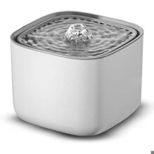 Fuente de agua inteligente minimalista para mascotas: bebedero automático de gran capacidad (2 litros) para gatos y perros pe