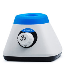 4500RPM Mixer Labor Tattoo Pigment Flüssigfarbe Mixer Schüttler Labormischer 50ml Laborausrüstung EU-Stecker