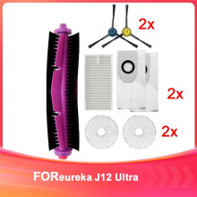 Accesorios para el Robot Barredor Accesorios y Consumibles Ultra Consumibles para Robot Barredor
