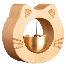 1pcs Modern Wooden Doorbell - No Power Required, Suction Cup Installation, Main Entrance Bell for New Home Decoration A