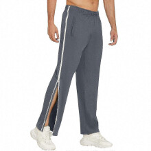 (dark gray, XL) Men's Side Zipper Jogger Pants, Cargo & Basketball Pants