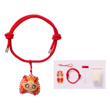 Safe Materials Handmade Bracelet Kits for Kids Easy-dragon