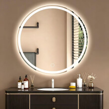 Round LED Bathroom Mirror 60cm Anti Fog Light