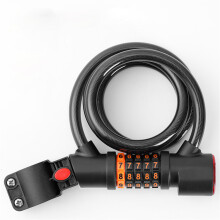 (Transparent) Outdoor Portable 5-Digit Combo Lock with Light for Mountain Bikes