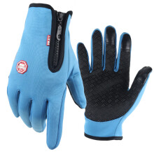 (Grey, M) Warm gloves touch screen winter motorcycle windproof ski gloves for men and women for cycling outdoor camping hiking motorcycle