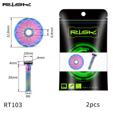 (Rainbow 1) Titanium Alloy Bicycle Stem Cover MTB Folding Bike Headset Top Cap with Screw