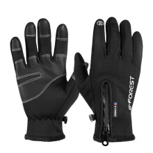 (M) Winter Outdoor Sports Windproof Waterproof Ski Touch Screen Thermal Warm Gloves